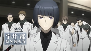 انیمه توکیو غول فصل 3 قسمت 7 با هاردساب فارسی