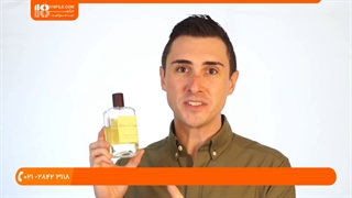 آموزش عطرسازی در خانه _ ساخت عطر مریم گلی و شمعدانی