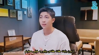 ویلایو کیم نامجون با زیرنویس فارسی