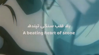 yes babe ساخت خودم
