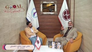 آشنایی با رشته ادبیات فارسی