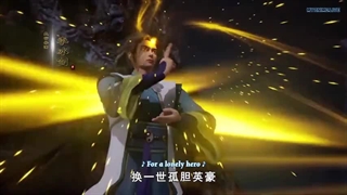 Wu Shang Shen Di 2nd Season-قسمت ۲۱ با زیرنویس فارسی