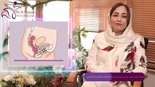 واژینیسموس یا دخول دردناک