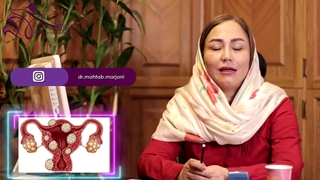 فیبروم یا میوم رحم چیست؟