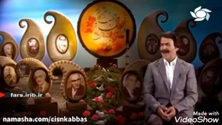 علیرضا افتخاری، سرمستان