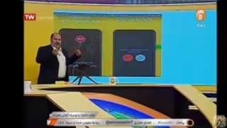 ساخت پادکست