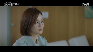 پلی لیست بیمارستان فصل 2 قسمت 6 + زیرنویس فارسی اضافه شد