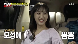 درخواستی برنامه راینینگ من {running man} قسمت355+زیرنویس فارسی