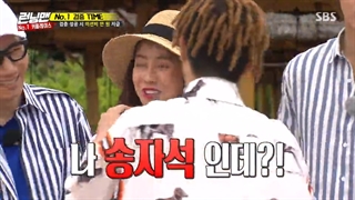 درخواستی برنامه راینینگ من {running man} قسمت357+زیرنویس فارسی