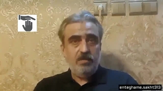 افشاگری درباره استفاده آمریکا از مسیح علینژاد