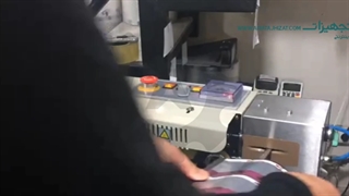 دوخت ریلی عمودی همراه با تاریخ زن 09370315115