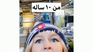 فکر کنم همه همینطوری بودن