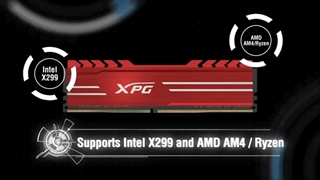 رم کامپیوتر ای دیتا تک کاناله DDR4 Gammix D10 3000