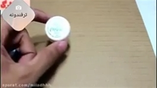 ساخت ویدئوپرژکتور