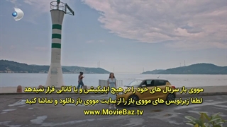 سریال طرزتهیه عشق asktarifiقسمت هفتم بازیرنویس فارسی