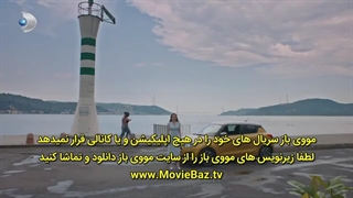 قسمت هفتم سریال "دستورالعمل عشق/Askin tarifi" با زیرنویس فارسی