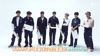 پروژه‌ی P. to. D بی تی اس ( زیرنویس فارسی )