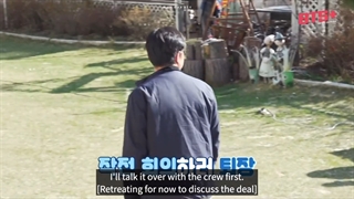 پشت صحنه قسمت 141 ران بی تی اس ( زیرنویس فارسی آنلاین) RUN bts ep 141 behind the scene