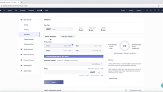 5. آموزش مراحل برداشت از صرافی کوینکس