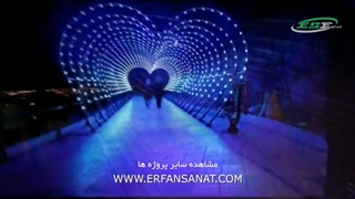 تونل نوری طرح قلب بسیار چشم نواز و جذاب