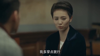 سریال چینی آکادمی نظامی آرسنال Arsenal.Military.Academy قسمت هجدهم (زیرنویس فارسی) با بازی شوکای