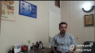 شنوایی سنجی کودکان چیست