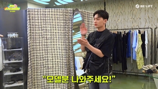 [ جی فشن ] با حضور سونگهون ( زیرنویس فارسی )  " JAY-FASHION "