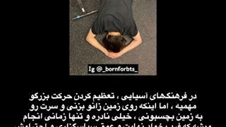 ۷فرشته متواضع