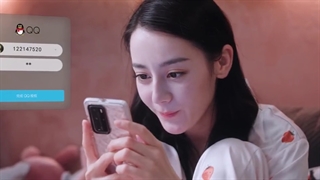 قسمت 1 سریال چینی تو افتخار منی با زیرنویس فارسی - You are my Glory 2021