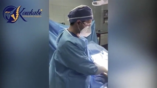 فیلم  واقعی جراحی تعویض مفصل خانم 70 ساله سنگین وزن