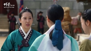 قسمت 12 سریال شاهزاده بزرگ (Grand Prince 2018)+زیرنویس فارسی