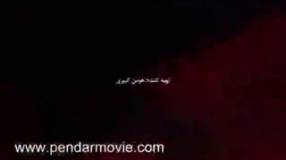 سریال گیسو قسمت 22 (کامل) | قسمت بیست و دوم سریال گیسو (22) (online)-قسمت آخر گیسو