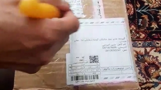 یکی از خریداران کراتین مونوهیدرات مگنوم 853 از وبسایت تمرینو