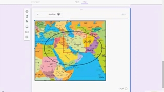 آموزش اجمالی با ترفندهادر گوگل فرم