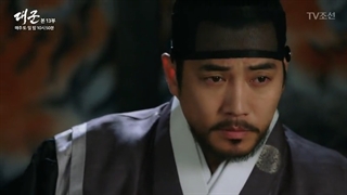 قسمت 13 سریال شاهزاده بزرگ (Grand Prince 2018)+زیرنویس فارسی