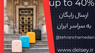 سفارش طراحی پست متحرک/طراحی پست موشن اینستاگرام