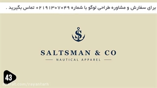 50 ایده برای لوگو حوزه لباس و بوتیک