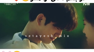 تو بهم دادی آرامشـو:)♡میکس عاشقانه و متفاوت سریال«قاضی شیطان»