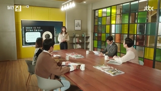 قسمت13سریال کره ای خانه مجله ماهانه+زیرنویس فارسی Monthly Magazine Home 2021 با هنرمندی کیم جی سوک و جونگ سومین