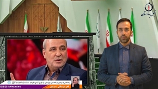 طرح ممنوعیت خروج مسئولان بعد از اتمام مسئولیت به طور جدی پیگیری می شود