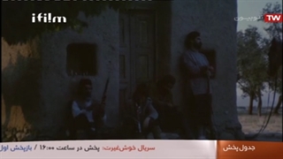 سریال تفنگ سرپر / قسمت 42