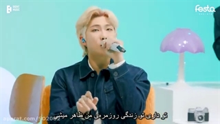 اتاق لایو "بی تی اس" با زیرنویس فارسی