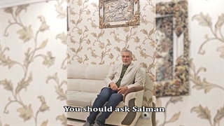 علی کیست 2 - بهشت من تویی مولا...