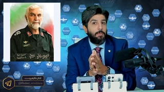 دو گزارش از منوتو در سال 2012 هنگام اغتشاشات سوریه_بازخوانی نجات دمشق توسط سردار همدانی