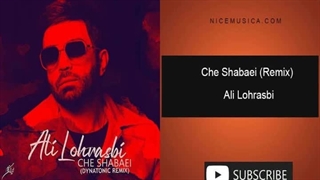 ریمیکس علی لهراسبی به نام چه شبایی