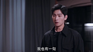 قسمت 4 سریال چینی تو افتخار منی با زیرنویس فارسی - You are my Glory 2021