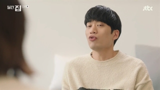 خانه ماهانه قسمت 14 + زیرنویس فارسی اضافه شد