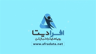 اموزش نحوه ریدایرکت و پارک دامنه در پلسک