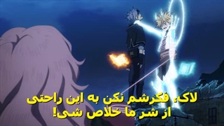 انیمه شبدر سیاه(black clover) قسمت 104 با هاردساب فارسی و کیفیت 720