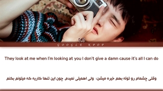 لیریک فارسی آهنگ "Rose" (ورژن انگلیسی) از D.O (عضو اکسو)